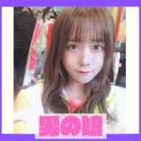 TikTokで人気の男の娘クリエイター、ジェンダーレスな美しさを体現するメイクとファッションで自己表現する姿