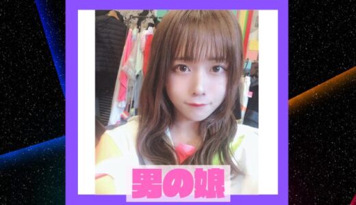 【TikTokで話題】超可愛い男の娘特集！ジェンダーレスの魅力を徹底解説