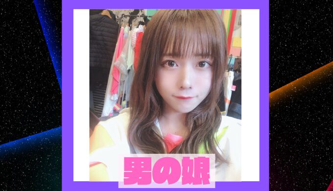 TikTokで人気の男の娘クリエイター、ジェンダーレスな美しさを体現するメイクとファッションで自己表現する姿