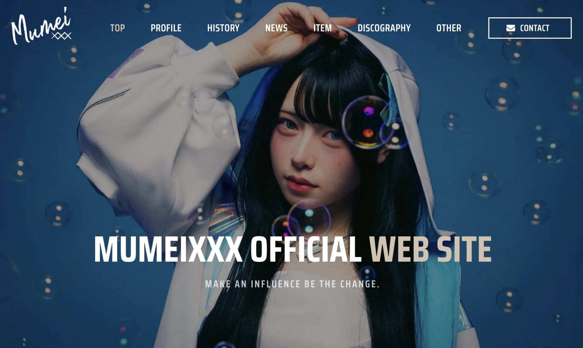 Mumeixxx公式サイトのトップページ画像