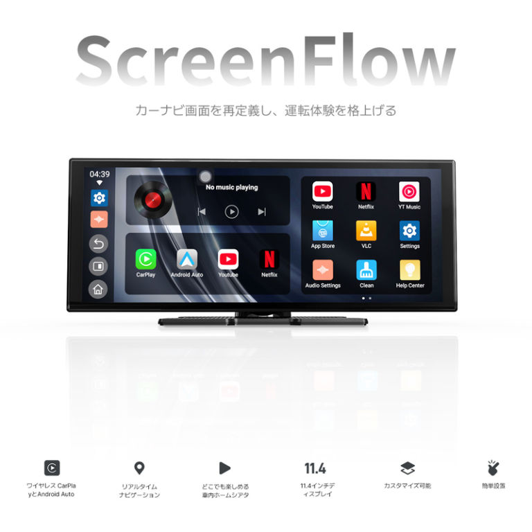 OTTOCAST ScreenFlow カー・ディスプ レイ スマートデバイス