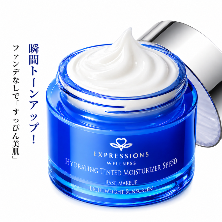 10 秒でクリア・フレームレスの完璧ベースメイク|Expressions SPF50 PA+++ BB スキンケアクリームは、透明感、保湿力、カバー力を持ち、ウォー タープルーフ&スウェットプルーフ対応