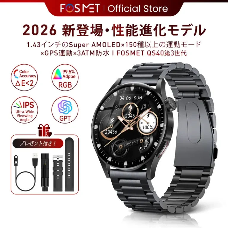 FOSMET QS40 スマートウォッチ