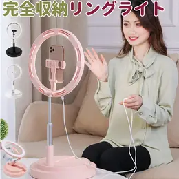 LEDリングライト 真俯瞰撮影対応 スマホスタンド