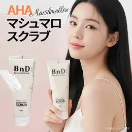 【BnD 日本公式】 マシュマロ コラーゲン AHA スクラブ 洗顔 200g