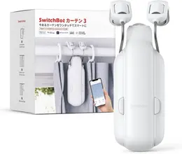 SwitchBot カーテン 第3世代 自動開閉 スイッチボット - スマートホーム アレクサ Google Home IFTTT イフト Siriに対応 遠隔操作 取付簡単 充電可能 ポールタイプに対応