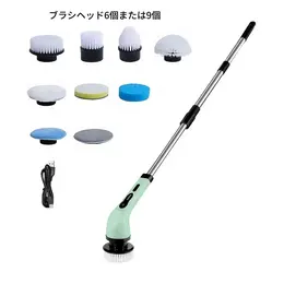 電動スピンスクラバー、充電式バスルーム用掃除器、ブラシ交換可の充電式クリーニングブラシ(6/9個のブラシヘッド付き)、2段階調整可能な速度、コードレスシャワー掃除器(浴槽・タイル・床・窓の掃除に最適)