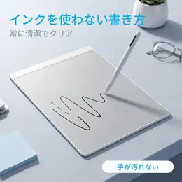 磁気消せるホワイトボード、インク不要の書き面、デスクトップメモボード(7.48×5.04インチ)、文字がはっきり見やすい、残留物なし、メモやキッズ用アートに最適