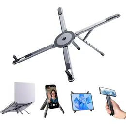 多機能磁気アルミスタンド スマホ/タブレット/手帳対応 ポータブル折りたたみ式 角度調整可能冷却ベース付き ノートパソコンスタンド