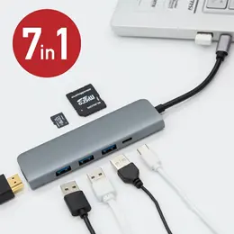 7in1 USBハブ 3.0 Type-C PD充電対応 4K HDMI出力 SD/microSDカードスロットル搭載 パソコン・スマホ・テレビ接続可能