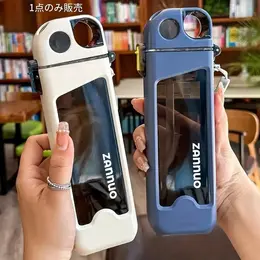 ポータブルな正方形水筒、ストロー付き、350mL、漏れ防止プラスチック製、ファッショナブルでシンプルなデザイン、耐久性が高く、スポーツ・アウトドア・旅行に適しています。