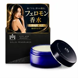 SENSE WEAR 練り香水 ホワイトリリー