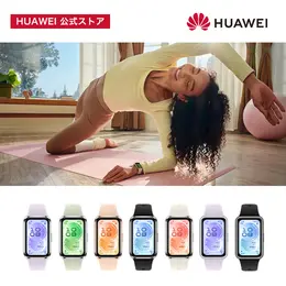 HUAWEI Band 11 / Band 11 Pro