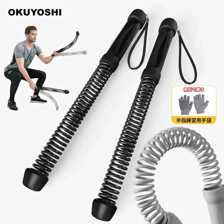OKUYOSHI コードレスバトルロープ 1.6kg
