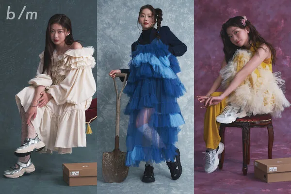 水戸由菜が登場するb/m 2026年春夏キービジュアル(出典:MoonStar)